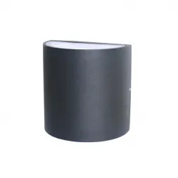 Уличный настенный светодиодный светильник Favourite Brevis 2683-2W Уличный настенный светодиодный светильник Favourite Brevis 2683-2W