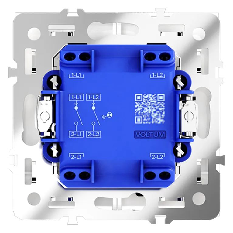 Выключатель двухклавишный с подсветкой Voltum S70 VLS020201
