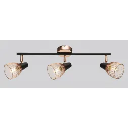 Спот Rivoli Insolito 7010-703