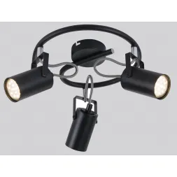 Спот Rivoli Mobile 7011-703