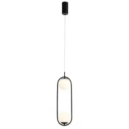 Подвесной светодиодный светильник ST Luce SL395.403.02