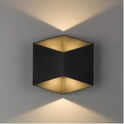 Настенный светильник Nowodvorski Impulse Led 8142