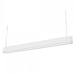 Подвесной светильник Nowodvorski Soft Led 120x6 7537