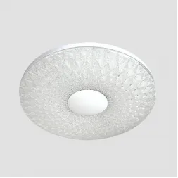 Потолочный светодиодный светильник Ambrella light Orbital Crystal Sand FS1232 SD 48W D480
