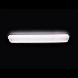 Потолочный светодиодный светильник Ambrella light Orbital Tube F315 WH 96W S1200