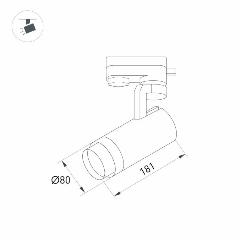 Трековый светодиодный светильник Arlight LGD-Gelios-4TR-R80-30W Warm3000 031222
