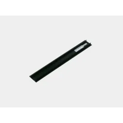 Крышка фронтальная для низкопрофильного шинопровода Lumker SY-LINK-CV-BL-0.2 00-00019052