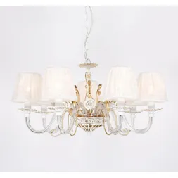 Подвесная люстра Lumien Hall Ноелия H17066/7WHSG