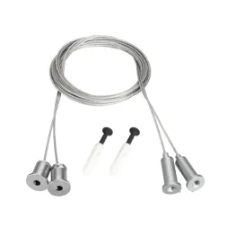 Подвес Arlight MOONLIGHT-HR-LIFT-D25 037502