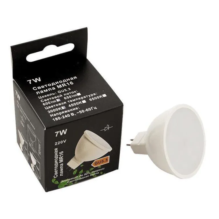 Лампа светодиодная DesignLed GU5.3 7W 2700K матовая 001942