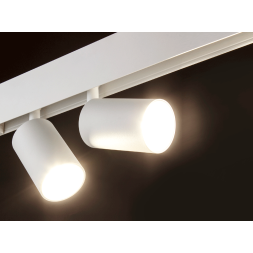 Трековый светильник Lumker SY-LINK-DBS-WH-2/10-WW 00-00018970