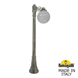 Парковый светильник Fumagalli Globe G30.158.S10.BYF1R