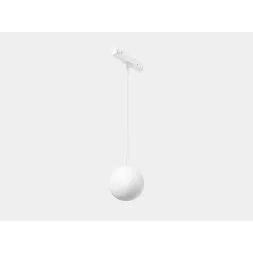Трековый светильник Lumker SY-LINK-SSPM-WH-5-WW 00-00019004
