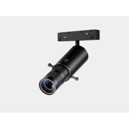 Трековый светильник Lumker SY-LINK-MSL-BL-10-WW 00-00023006