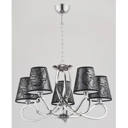 Подвесная люстра Alfa Willma Black 23585