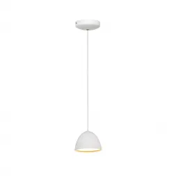 Подвесной светодиодный светильник Loft IT Bun Loft1846WH