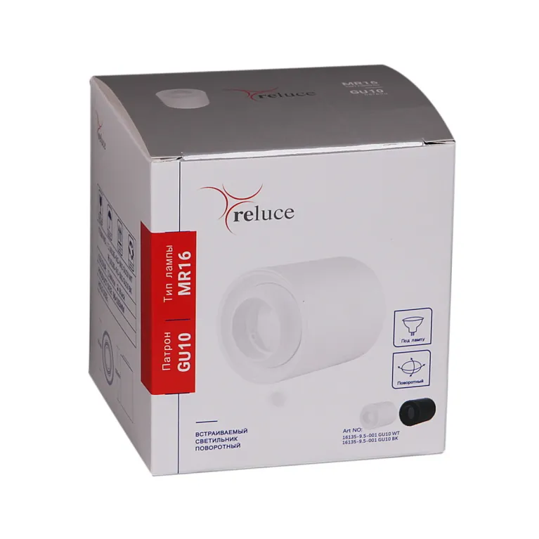 Накладной светильник Reluce 16135-9.5-001 GU10 WT