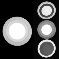 Встраиваемый светильник Reluce 70506-9.0-001TM LED6+3W WH/DL+DL (6500K+6500K)