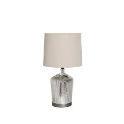 Настольная лампа Garda Decor 22-88237