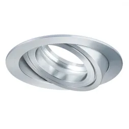 Встраиваемый светильник Paulmann Drilled 92625