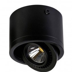 Потолочный светодиодный светильник Favourite Reflector 1777-1C