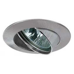 Встраиваемый светильник Paulmann Premium Line Halogen 17955
