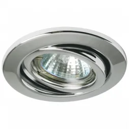 Встраиваемый светильник Paulmann Premium Line Halogen 3604