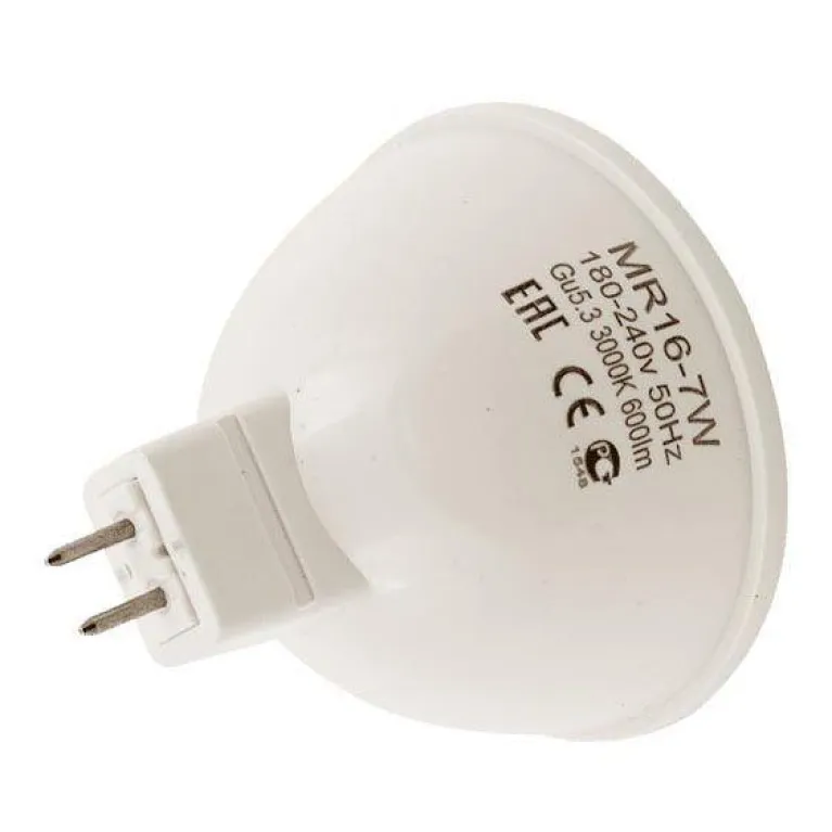 Лампа светодиодная DesignLed GU5.3 7W 2700K матовая 001942