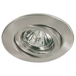 Встраиваемый светильник Paulmann Quality Line Halogen 98830