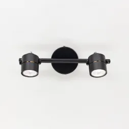 Спот Citilux Ринг CL525522