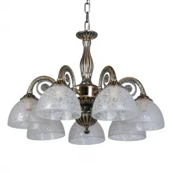 Подвесная люстра Abrasax Maren HSD89540/7
