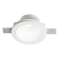 Встраиваемый светильник Ideal Lux Samba FI1 Round Big