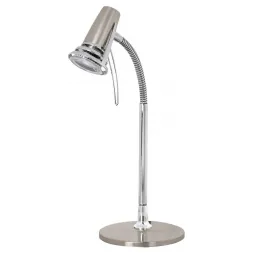 Настольная лампа Eglo Leo Led 95828