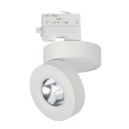Трековый светодиодный светильник Arlight LGD-Mona-Track-4TR-R100-12W Warm3000 025448(2)