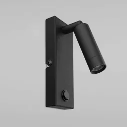 Светодиодный спот TK Lighting 4484 Enzo
