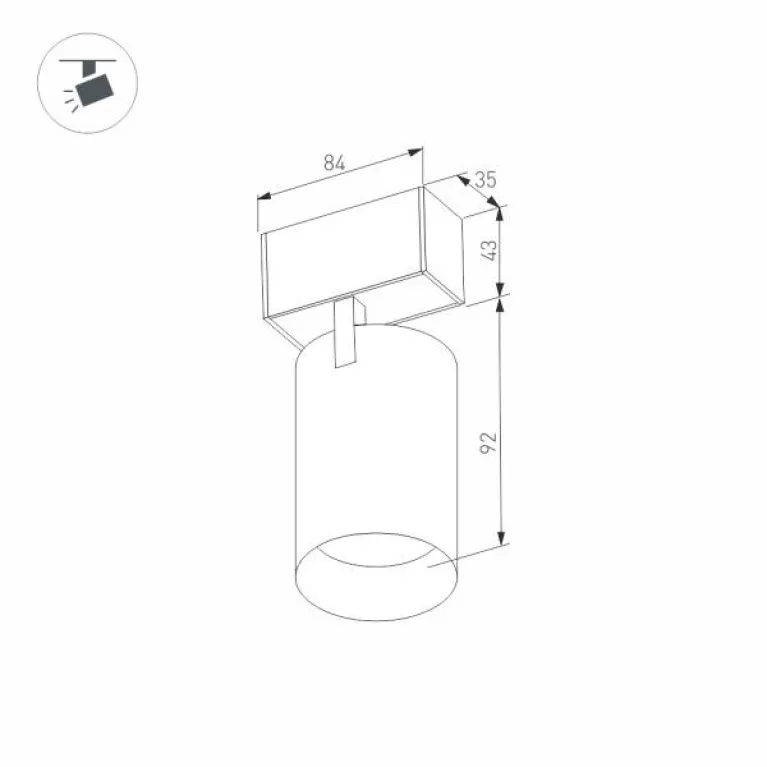Трековый светодиодный светильник для магнитного шинопровода Arlight Mag-Spot-45-R85-12W Day4000 0326