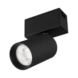 Трековый светодиодный светильник для магнитного шинопровода Arlight Mag-Spot-Rotate-45-R50-7W Warm30