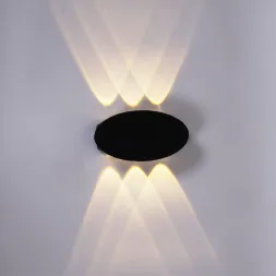 Архитектурный светильник Reluce 86853-9.2-006KT LED6W BK