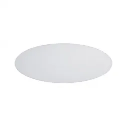 Рассеиватель Paulmann URail 2Easy Diffusor 95492