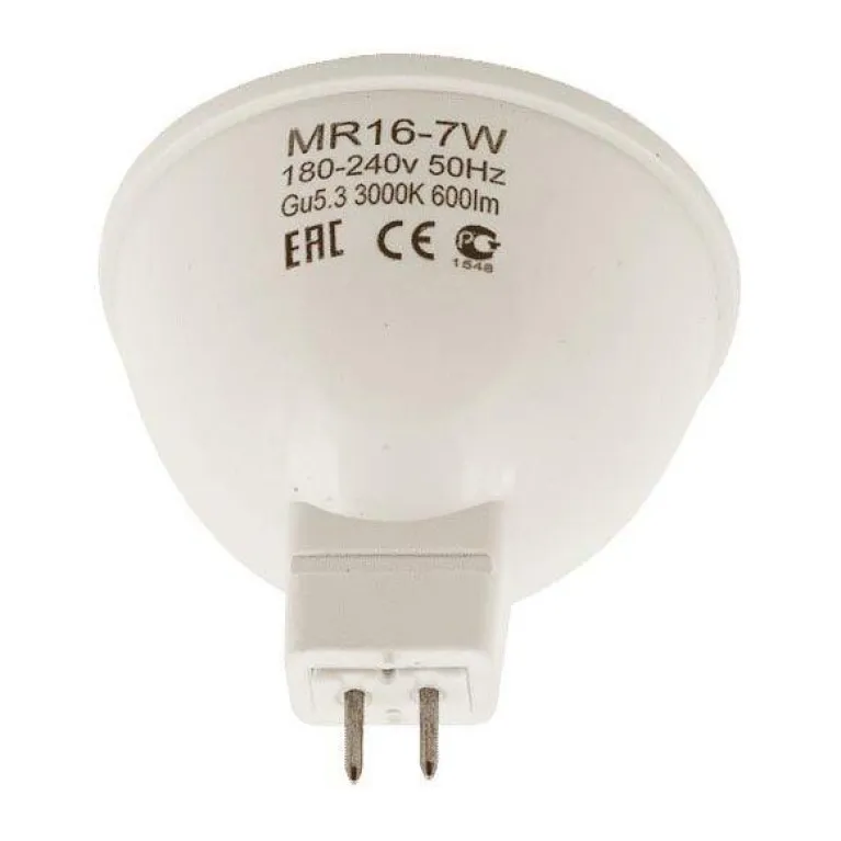 Лампа светодиодная DesignLed GU5.3 7W 2700K матовая 001942