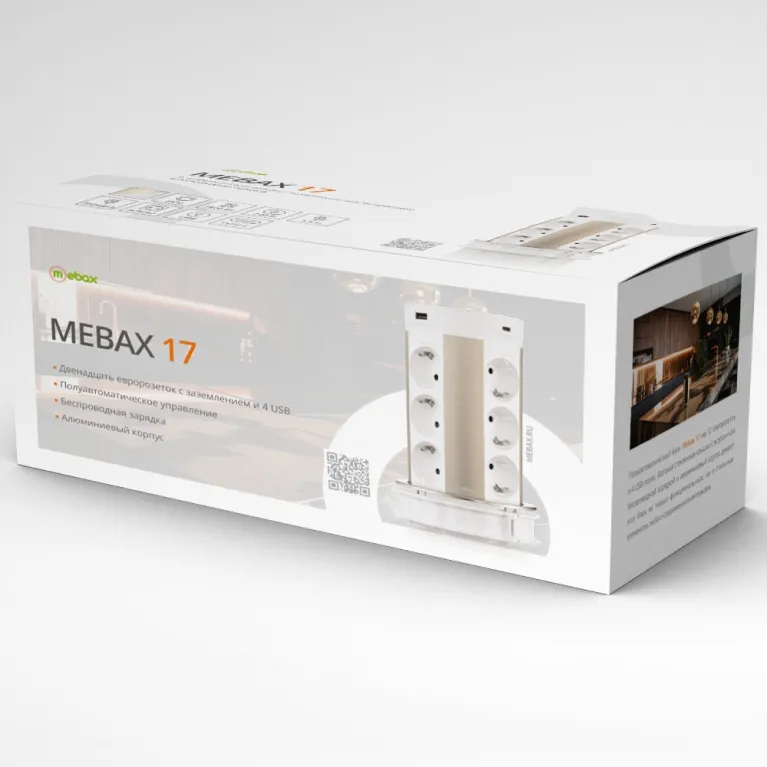 Блок розеток 17 (12 секций и USB type A+C) Mebax 00-00002600