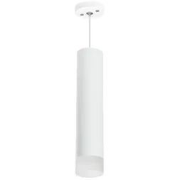 Подвесной светильник Lightstar Rullo RP49631 (214496+590056+202431)