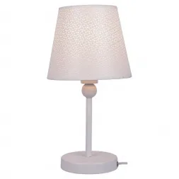 Настольная лампа Lussole Lgo GRLSP-0541