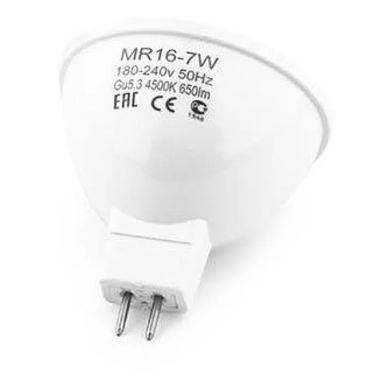 Лампа светодиодная DesignLed GU5.3 7W 4100K матовая 001943