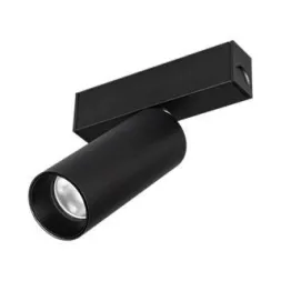 Трековый светодиодный светильник для магнитного шинопровода Arlight Mag-Spot-25-R65-5W Day4000 03323