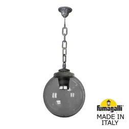 Подвесной уличный светильник Fumagalli Globe G30.120.000.BZF1R