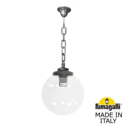 Подвесной уличный светильник Fumagalli Globe G30.120.000.BXF1R
