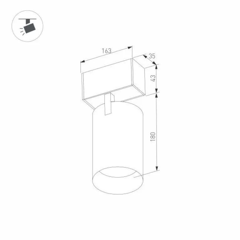 Трековый светодиодный светильник для магнитного шинопровода Arlight Mag-Spot-45-R65-18W Day4000 0330