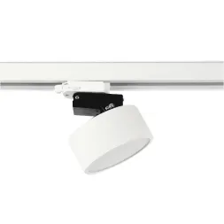 Трековый светодиодный светильник DesignLed-GA-0300BR-WH-WW 003563