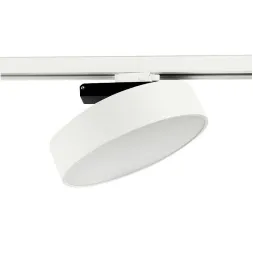 Трековый светодиодный светильник DesignLed-GA-0320BR-WH-WW 003565